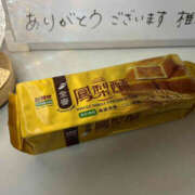 ヒメ日記 2025/05/29 11:34 投稿 椎名 HERMINE-エルミネ-