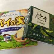 ヒメ日記 2025/06/02 13:58 投稿 椎名 HERMINE-エルミネ-