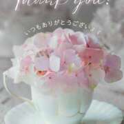 ヒメ日記 2025/06/10 13:39 投稿 椎名 HERMINE-エルミネ-