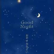 ヒメ日記 2025/06/11 21:53 投稿 椎名 HERMINE-エルミネ-