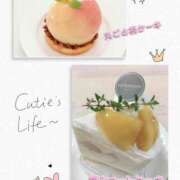 ヒメ日記 2025/08/13 00:08 投稿 椎名 HERMINE-エルミネ-