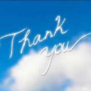 ヒメ日記 2025/09/11 05:25 投稿 椎名 HERMINE-エルミネ-