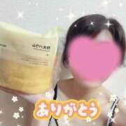 ヒメ日記 2025/10/16 23:14 投稿 椎名 HERMINE-エルミネ-