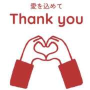 ヒメ日記 2025/10/17 14:31 投稿 椎名 HERMINE-エルミネ-