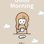 ヒメ日記 2025/11/14 07:58 投稿 椎名 HERMINE-エルミネ-