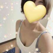 椎名 おはようございます HERMINE-エルミネ-