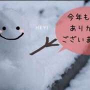 ヒメ日記 2025/12/31 20:45 投稿 椎名 HERMINE-エルミネ-