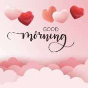 ヒメ日記 2026/01/16 07:58 投稿 椎名 HERMINE-エルミネ-