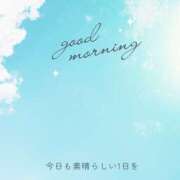 ヒメ日記 2026/04/25 09:46 投稿 椎名 HERMINE-エルミネ-