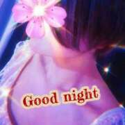 ヒメ日記 2026/08/12 21:16 投稿 椎名 HERMINE-エルミネ-