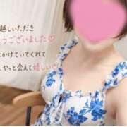 ヒメ日記 2026/08/18 07:57 投稿 椎名 HERMINE-エルミネ-