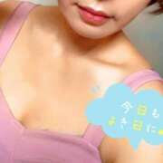 ヒメ日記 2026/09/03 11:42 投稿 椎名 HERMINE-エルミネ-