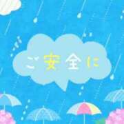 ヒメ日記 2026/09/21 11:06 投稿 椎名 HERMINE-エルミネ-