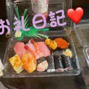 ヒメ日記 2024/12/27 22:05 投稿 体験新人れん 成田人妻最高級倶楽部