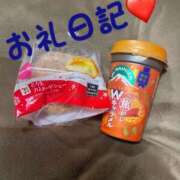 ヒメ日記 2024/12/29 22:18 投稿 体験新人れん 成田人妻最高級倶楽部