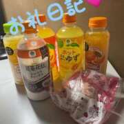 ヒメ日記 2025/01/07 22:08 投稿 体験新人れん 成田人妻最高級倶楽部