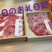 ヒメ日記 2025/01/09 22:11 投稿 体験新人れん 成田人妻最高級倶楽部