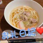 ヒメ日記 2025/01/09 22:26 投稿 体験新人れん 成田人妻最高級倶楽部