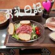 ヒメ日記 2025/01/10 20:19 投稿 体験新人れん 成田人妻最高級倶楽部