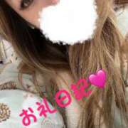 ヒメ日記 2025/01/13 22:55 投稿 体験新人れん 成田人妻最高級倶楽部