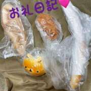 ヒメ日記 2025/02/06 22:18 投稿 体験新人れん 成田人妻最高級倶楽部