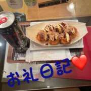 ヒメ日記 2025/02/19 23:34 投稿 体験新人れん 成田人妻最高級倶楽部