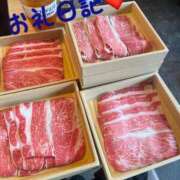 ヒメ日記 2025/03/06 00:07 投稿 体験新人れん 成田人妻最高級倶楽部