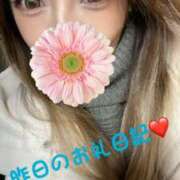 ヒメ日記 2025/03/13 13:10 投稿 体験新人れん 成田人妻最高級倶楽部