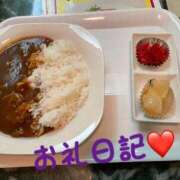 ヒメ日記 2025/03/19 23:59 投稿 体験新人れん 成田人妻最高級倶楽部