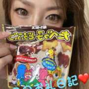 ヒメ日記 2025/03/21 22:35 投稿 体験新人れん 成田人妻最高級倶楽部