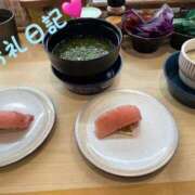 ヒメ日記 2025/03/21 22:43 投稿 体験新人れん 成田人妻最高級倶楽部