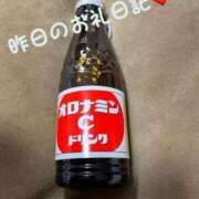 ヒメ日記 2025/04/05 15:51 投稿 体験新人れん 成田人妻最高級倶楽部