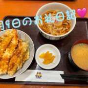 ヒメ日記 2025/04/11 14:23 投稿 体験新人れん 成田人妻最高級倶楽部