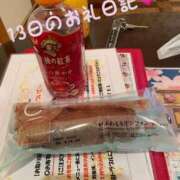 ヒメ日記 2025/04/17 21:45 投稿 体験新人れん 成田人妻最高級倶楽部