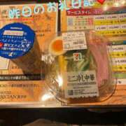 ヒメ日記 2025/05/22 14:42 投稿 体験新人れん 成田人妻最高級倶楽部
