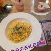 ヒメ日記 2025/05/23 14:14 投稿 体験新人れん 成田人妻最高級倶楽部