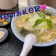 ヒメ日記 2025/05/30 02:04 投稿 体験新人れん 成田人妻最高級倶楽部