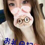 ヒメ日記 2025/05/30 02:09 投稿 体験新人れん 成田人妻最高級倶楽部