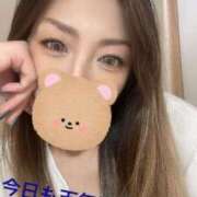 ヒメ日記 2025/06/11 13:24 投稿 体験新人れん 成田人妻最高級倶楽部