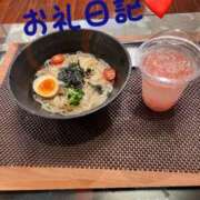 ヒメ日記 2025/06/16 02:12 投稿 体験新人れん 成田人妻最高級倶楽部