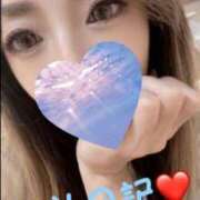 ヒメ日記 2025/06/27 02:11 投稿 体験新人れん 成田人妻最高級倶楽部