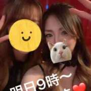 ヒメ日記 2025/06/28 11:05 投稿 体験新人れん 成田人妻最高級倶楽部