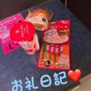 ヒメ日記 2025/06/29 21:59 投稿 体験新人れん 成田人妻最高級倶楽部