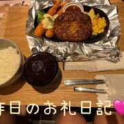 ヒメ日記 2025/08/07 22:09 投稿 体験新人れん 成田人妻最高級倶楽部