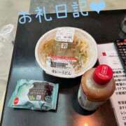 ヒメ日記 2025/08/07 22:15 投稿 体験新人れん 成田人妻最高級倶楽部