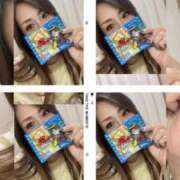 ヒメ日記 2025/09/04 23:44 投稿 体験新人れん 成田人妻最高級倶楽部