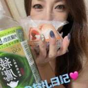 ヒメ日記 2025/09/06 13:46 投稿 体験新人れん 成田人妻最高級倶楽部