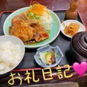 ヒメ日記 2025/09/09 01:41 投稿 体験新人れん 成田人妻最高級倶楽部