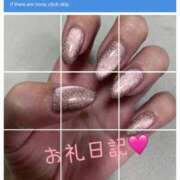 ヒメ日記 2025/09/12 00:03 投稿 体験新人れん 成田人妻最高級倶楽部