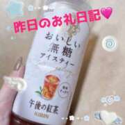 ヒメ日記 2025/09/27 10:01 投稿 体験新人れん 成田人妻最高級倶楽部